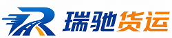 桐乡市附近回程货车调度｜工程机械爬梯车大件运输车调度